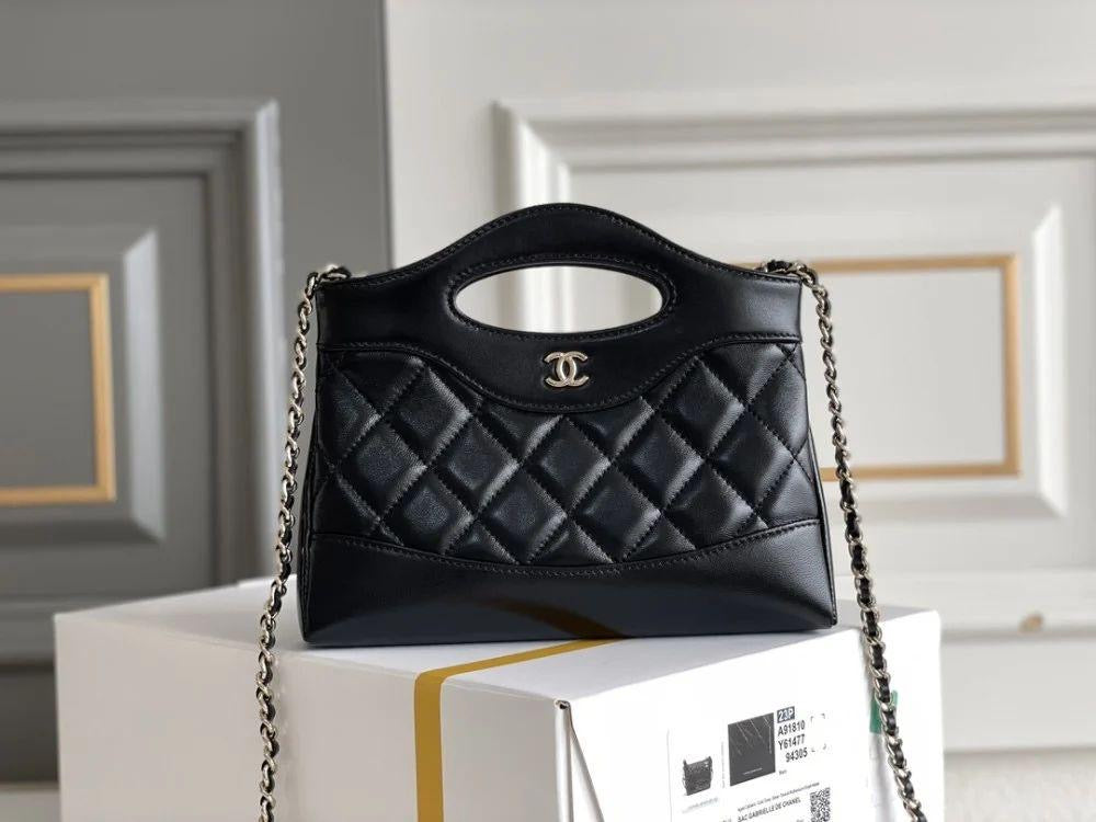 Chanel 20cm