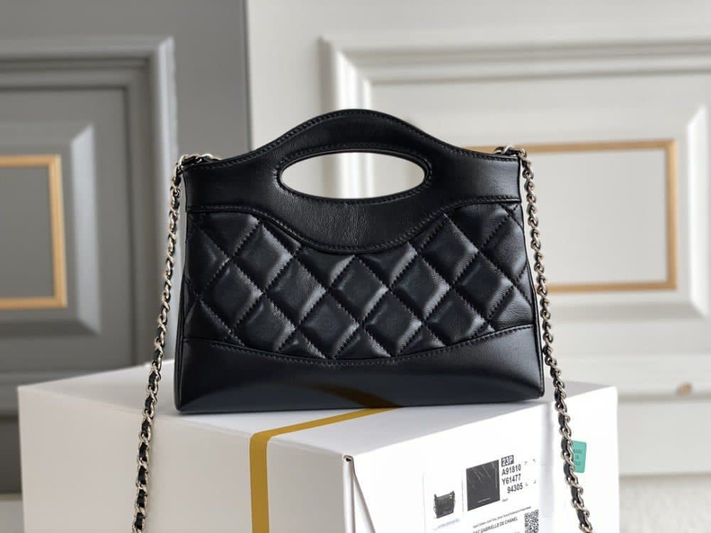 Chanel 20cm