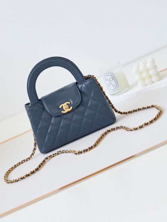 New collection Chanel small size